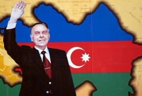 National Leader of Azerbaijan commemorated in Israel